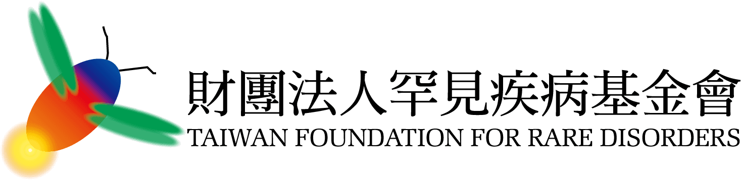 財團法人罕見疾病基金會 logo