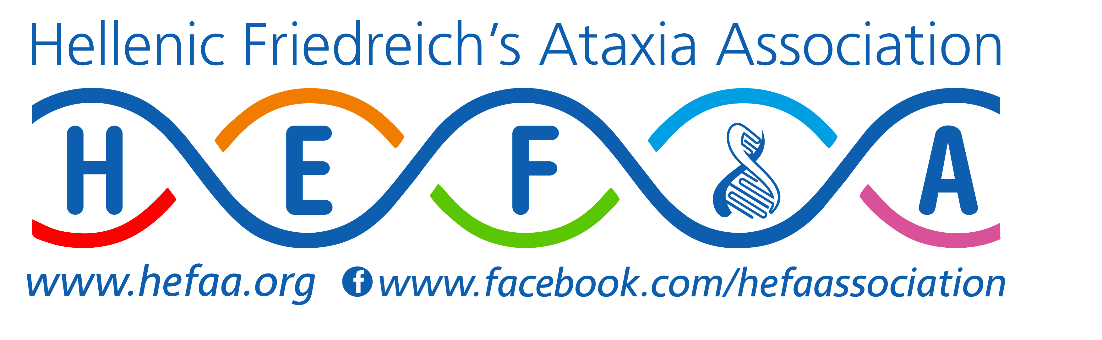 Haifa Group: Fertilizers Provider & Plant Nutrition Solutions logo